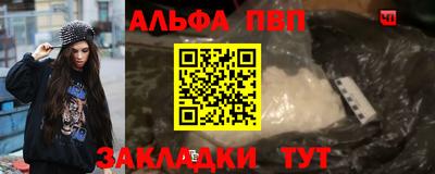 соль ск Моздок