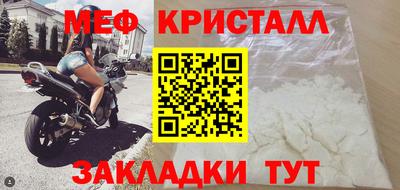 молекула духа Можга