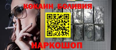 mdma Можайск