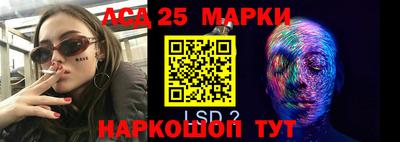 mdma Можайск