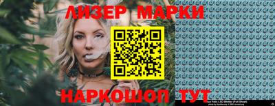 mdma Можайск