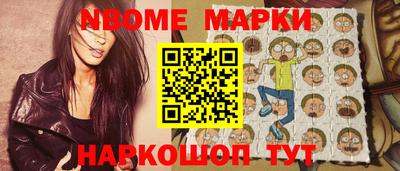 mdma Можайск