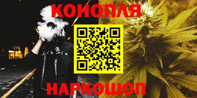молекула духа Можга