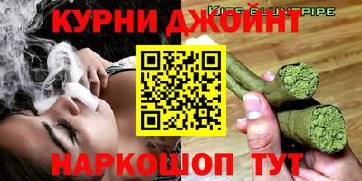 молекула духа Можга
