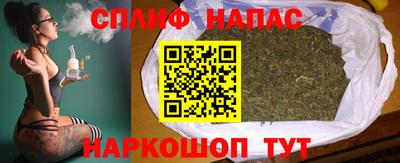 mdma Можайск