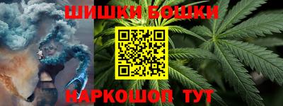 mdma Можайск