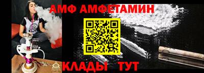 mdma Можайск
