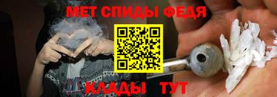 соль ск Моздок