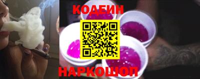 соль ск Моздок