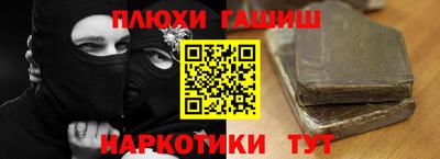 mdma Можайск