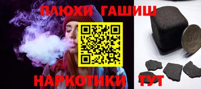 mdma Можайск