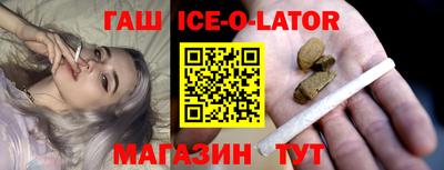 соль ск Моздок