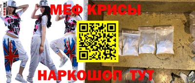 mdma Можайск